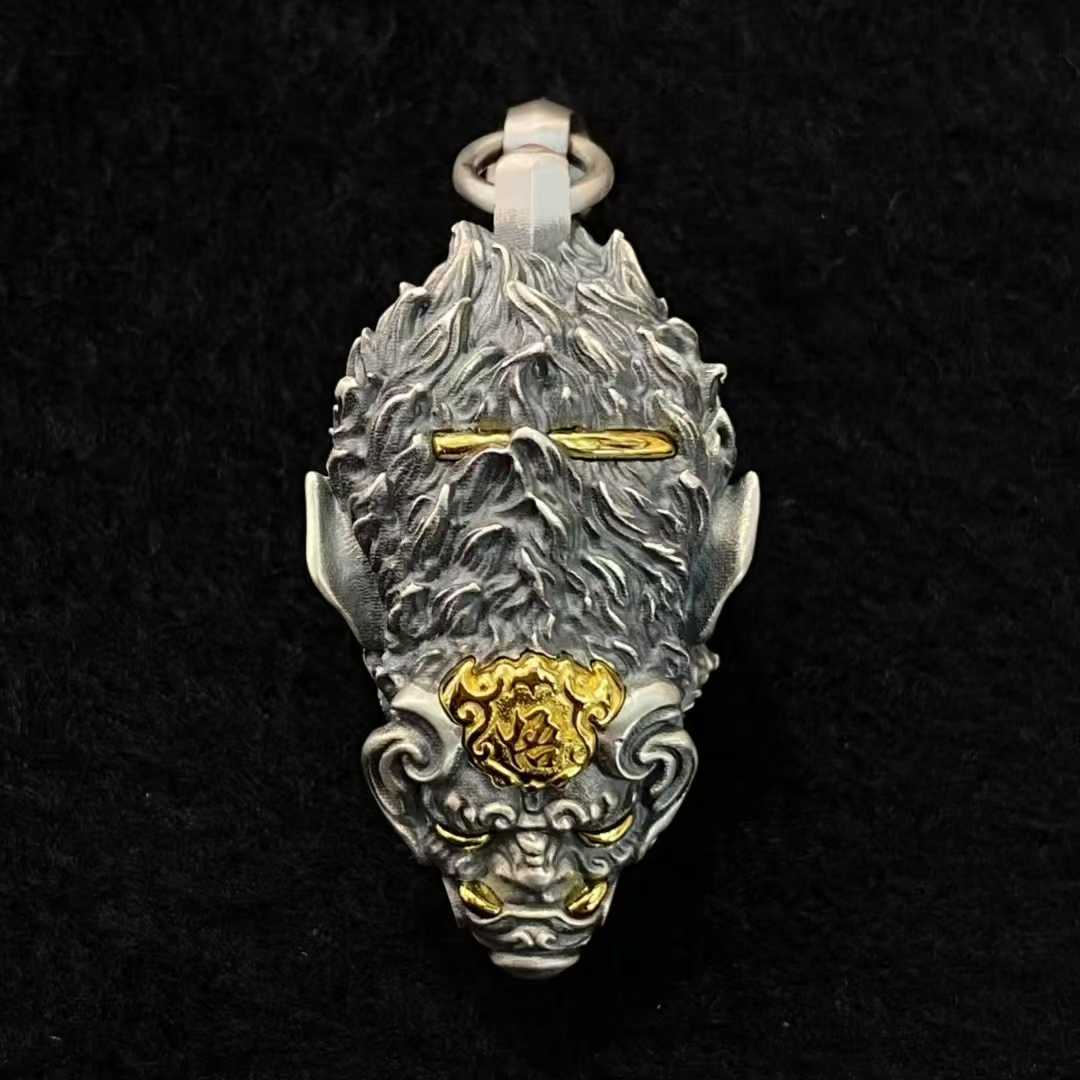 Copper pendant — detail view 3