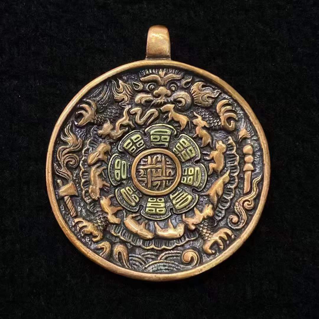 Nine Palaces Bagua Copper Pendant — handmade Tibetan pendant